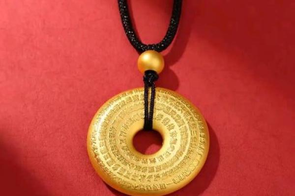 风水上佩戴平安扣寓意是什么