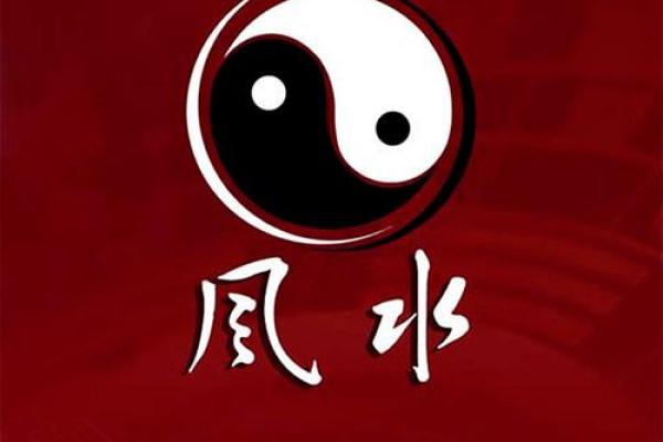 阴宅的风水_什么样的头像是风水好的头像 阴宅的风水_什么样的头像是风水好的头像