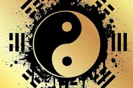 贞字取名吉凶测试分析图