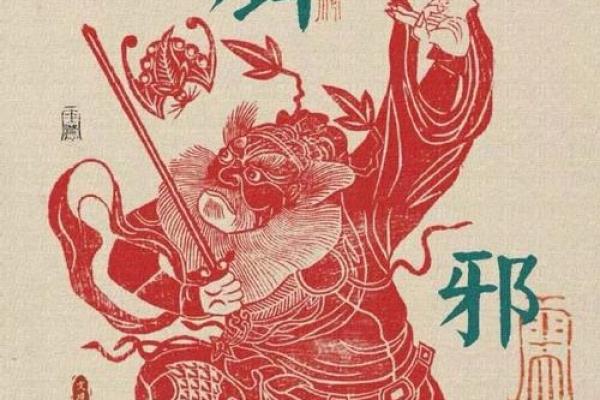 八字带两个童子一定要进行化解