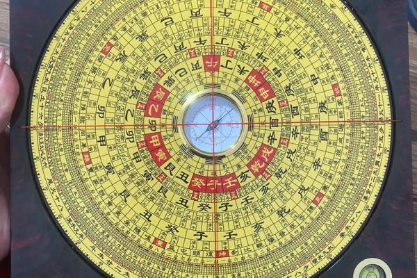 钻石风水罗盘 钻石风水罗盘