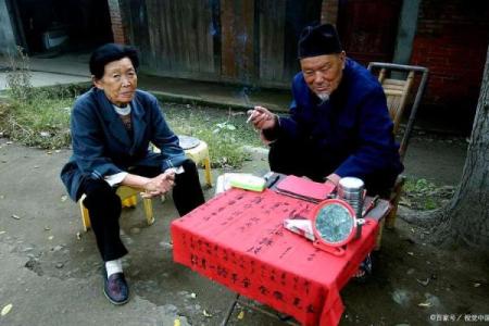 算命先生真实事件原型