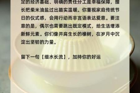 俩人姻缘测试 免费测试两人姻缘？