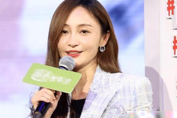 姚笛八字面相详解，命理特点揭秘