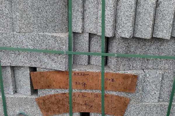 外八字墙 外八字墙