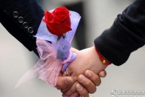 情缘风云？警惕摧毁婚恋的风水