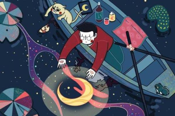 神叨酱：2.8日心灵运势测试