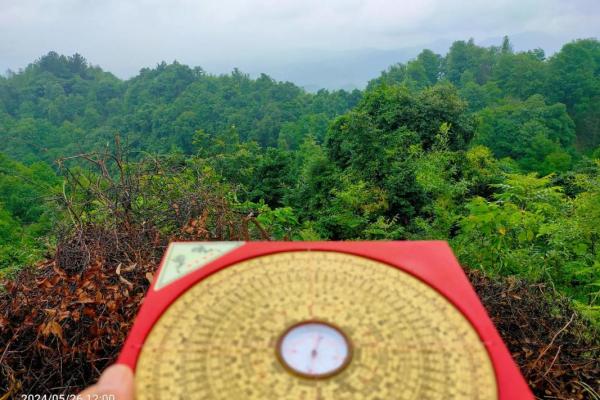 川南大山风水 川南大山风水