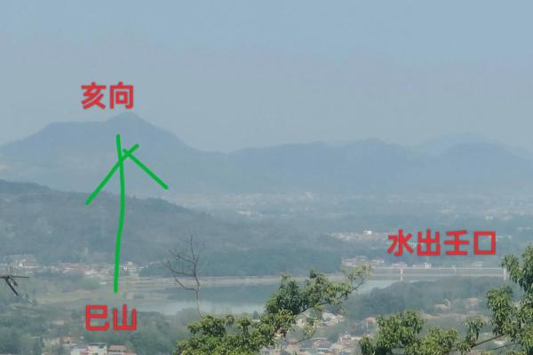 川南大山风水 川南大山风水