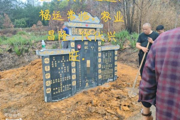 坟前庙后什么意思,这风水好吗 坟前庙后什么意思,这风水好吗