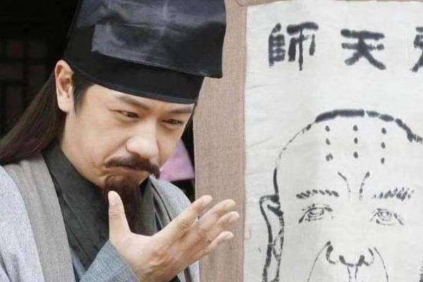 算命的说我带了记忆来的