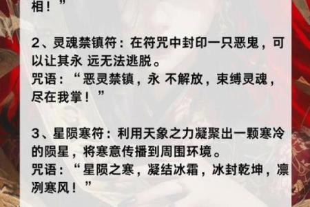 去茅山有什么忌讳,茅山算命最准的道士