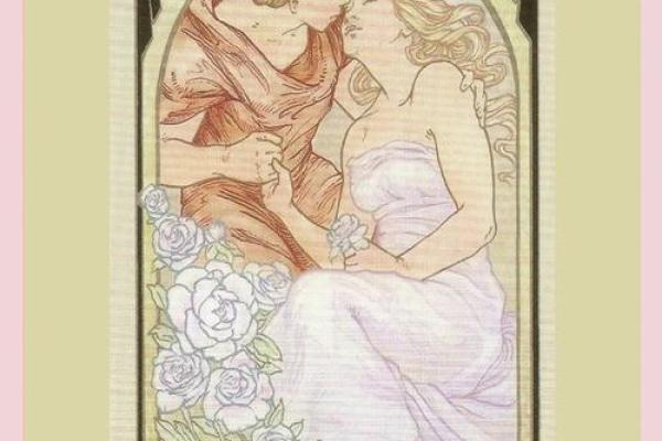 塔罗牌测试最近爱情运