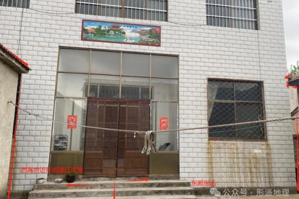 农村房子后边走道好吗风水 农村房子后边走道好吗风水