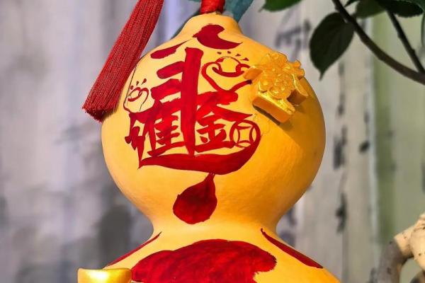 风水开光葫芦可以化解煞气吗？效果好不好？