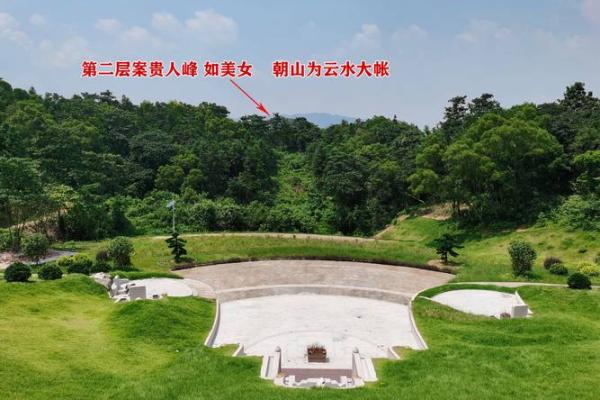 山顶老人的风水