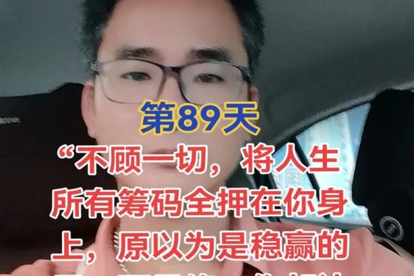 抖音老是刷到算命的视频