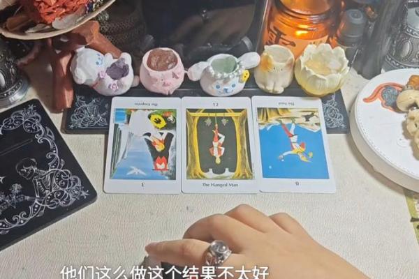 塔罗测试：你适合当明星吗？