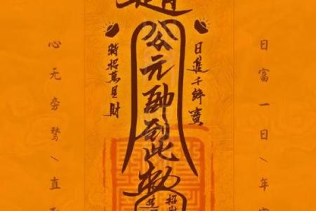 手机测试吉凶查询