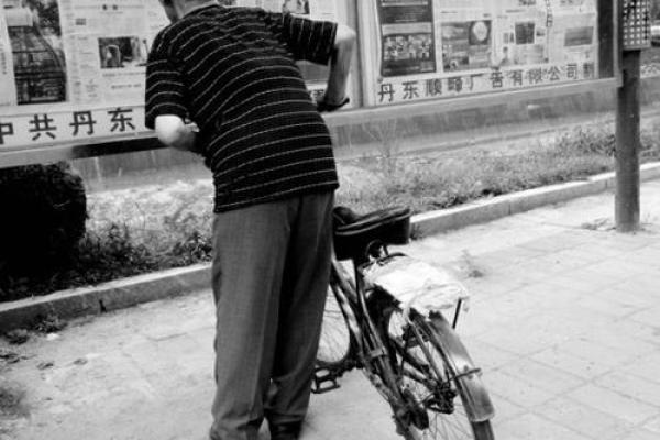 丹东算命比较准的地方