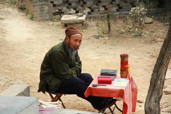 丹东算命比较准的地方