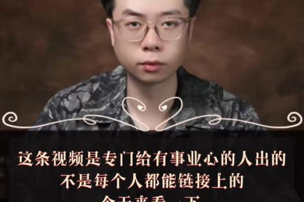 塔罗牌测试六月财运