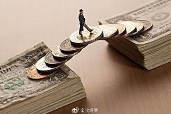 塔罗测试：近期三个月的财务稳定吗？