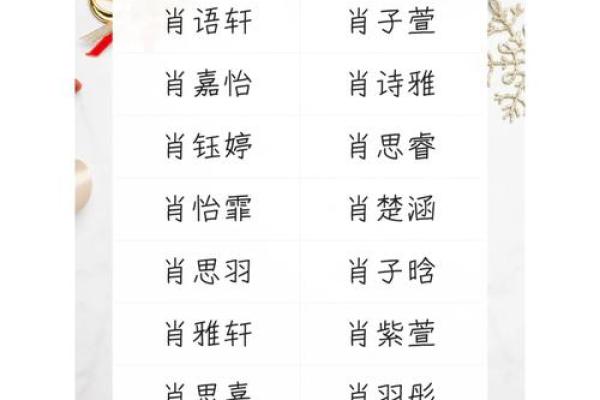 姓名笔画测试两人关系,你的姓+他的姓=结局测试 姓名笔画测试两人关系,你的姓+他的姓=结局测试