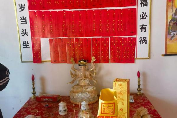 去道观请道士算命花钱吗可信吗 去道观请道士算命花钱吗可信吗