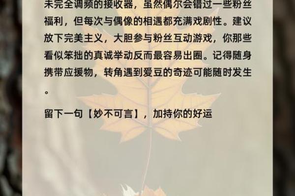 能遇见也是种缘分测试 能遇见也算一种缘分? 能遇见也是种缘分测试 能遇见也算一种缘分?