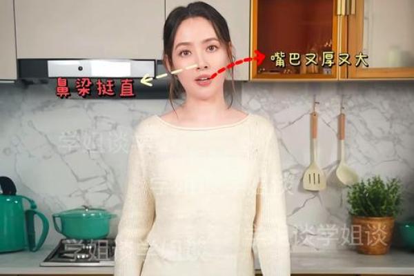 向佐八字命理,命理师预言郭碧婷