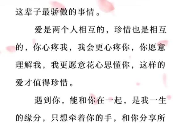 测试缘分歌曲的软件下载 测试缘分歌曲的软件下载苹果？