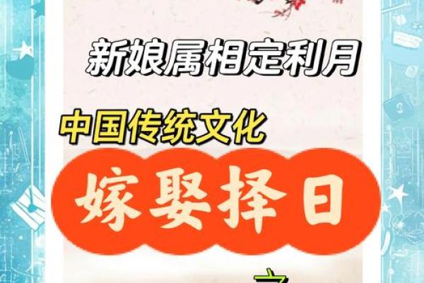 广州算命大师合婚择日