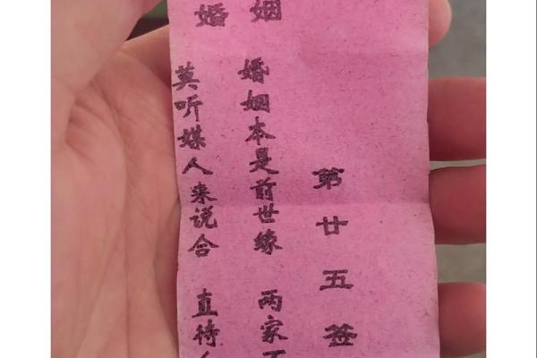 名字测试两人姻缘 名字测试两人姻缘准吗 名字测试两人姻缘 名字测试两人姻缘准吗