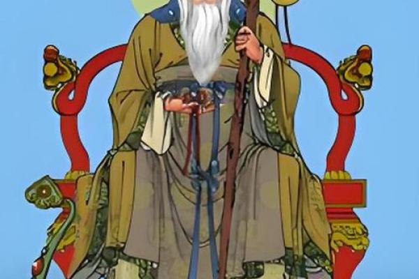 算命之前算命先生请的神