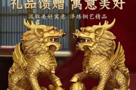 如何利用小摆件调整客厅风水