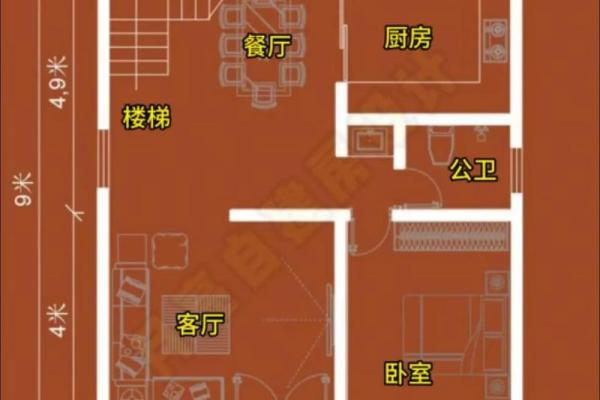 建房子怎么找风水先生的 建房子怎么找风水先生的