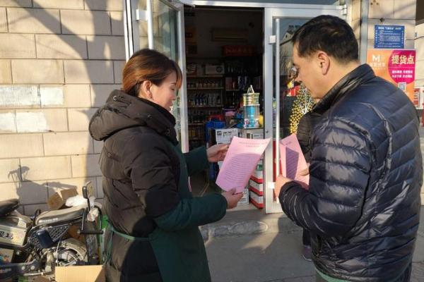 张店傅家镇有个算命的