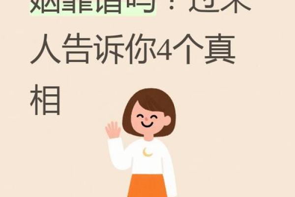 姓名测试婚姻 姓陈和姓李为啥合不来 姓名测试婚姻 姓陈和姓李为啥合不来