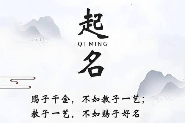 「八字缺水缺火」对事业的影响分析及应对策略 「八字缺水缺火」对事业的影响分析及应对策略