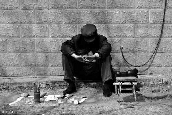 男子条件不差却连遭情场挫折，算命先生言道：旧缘未了，新缘阻断