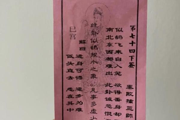 算命的说我命不好,网上算命会被偷走运气吗 算命的说我命不好,网上算命会被偷走运气吗