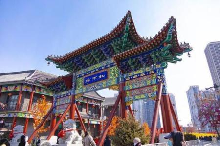 沈阳算命准的高人在哪