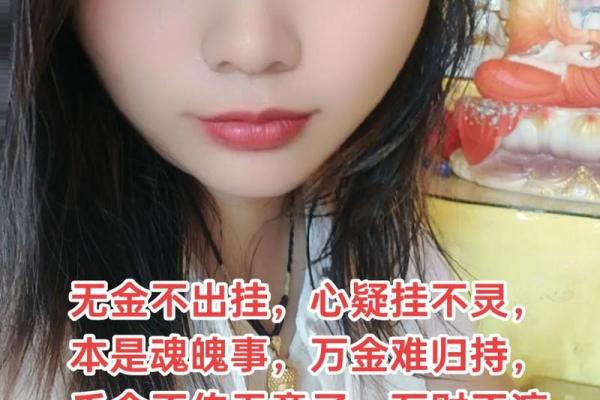 八字劫财多的女人命苦 八字劫财多的女人命苦