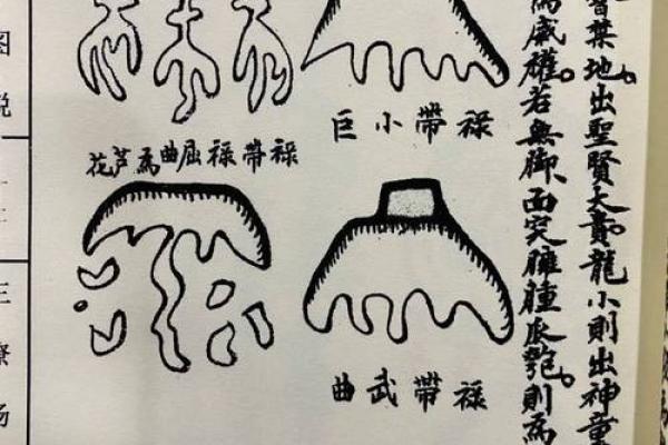 墓地怎样看阴宅风水发富还是发贵