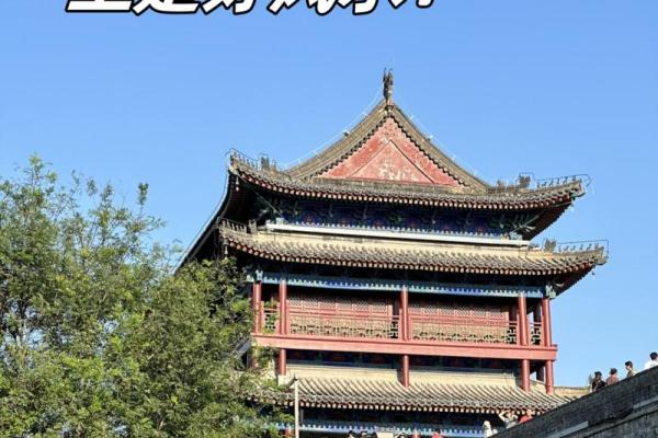 想看风水找谁看好房子图片