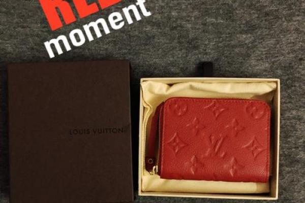 为什么说红色钱包破财有什么风水说法