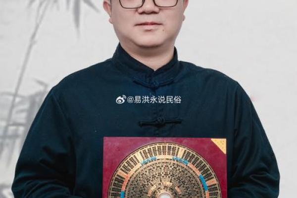 算命于飚 算命于飚