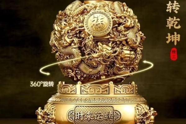 风水上最快聚财的方法有哪些- 风水上最快聚财的方法有哪些-