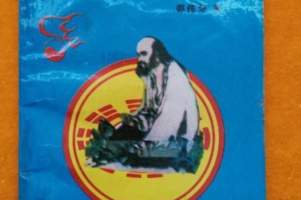 惠州算命的文化公司哪家好 惠州算命的文化公司哪家好